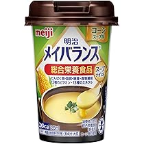 Amazon | メイバランス 液体 Miniカップ コーヒー味 (125ml×12本)×2箱